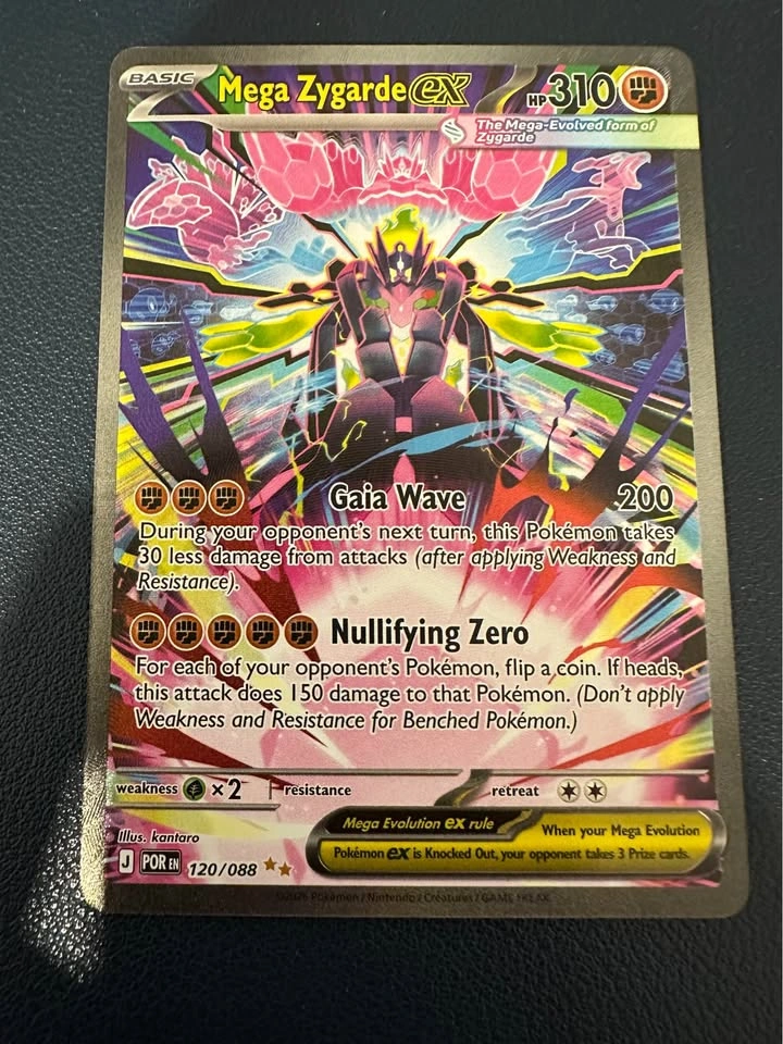 Mega Zygarde ex (Perfect Order) - photo 2