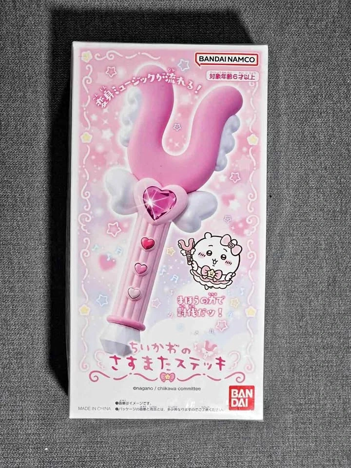 Chiikawa Sasumata Magical Wand/Stick (New)