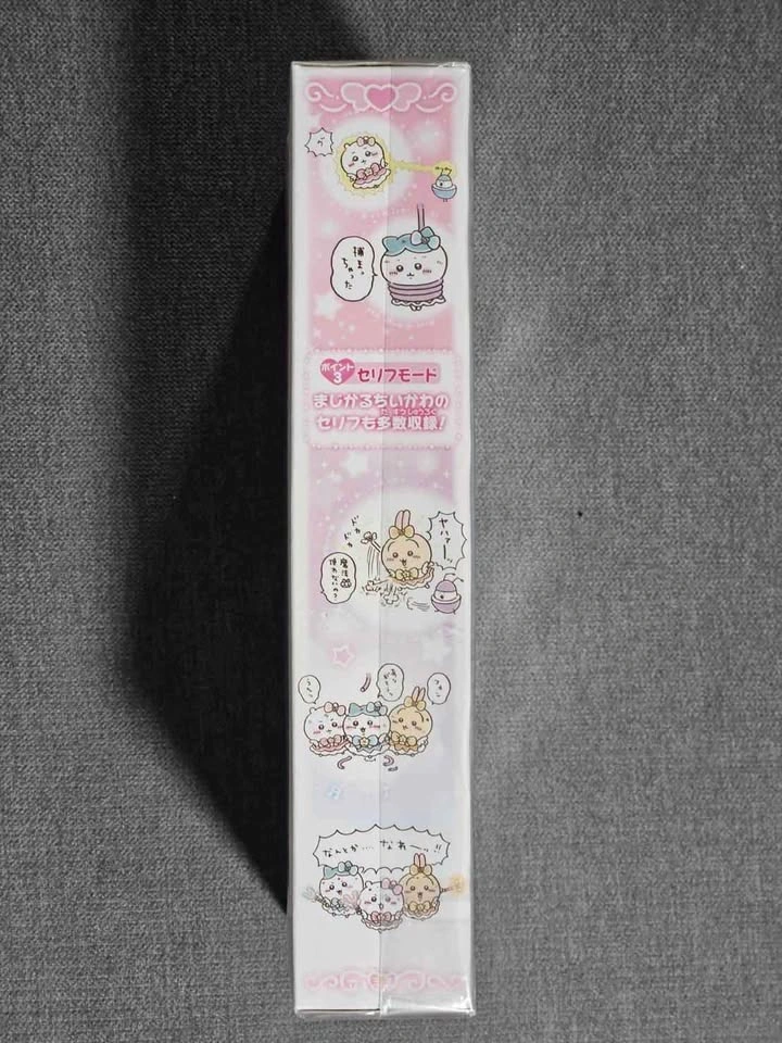 Chiikawa Sasumata Magical Wand/Stick (New) - photo 3