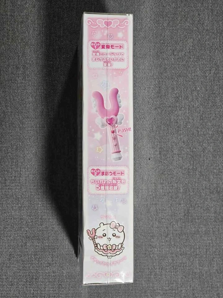Chiikawa Sasumata Magical Wand/Stick (New) - photo 4