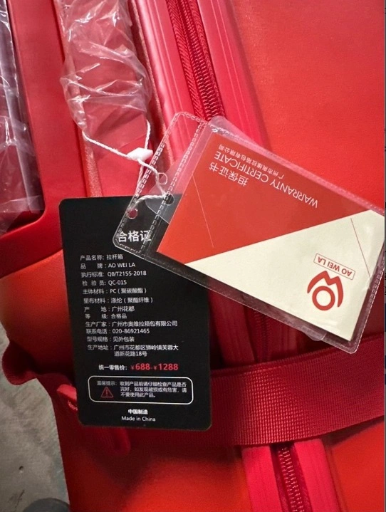 AO WEI LA orange suitcase with wheels - photo 2