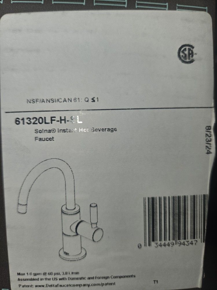 Brizo Instant Hot Water Faucet - photo 4