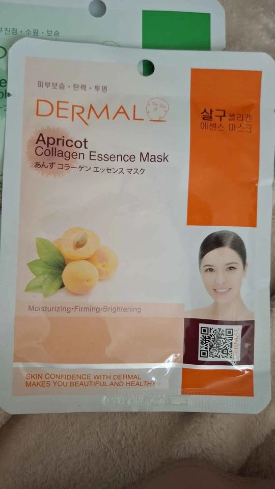 Beauty masks - photo 3