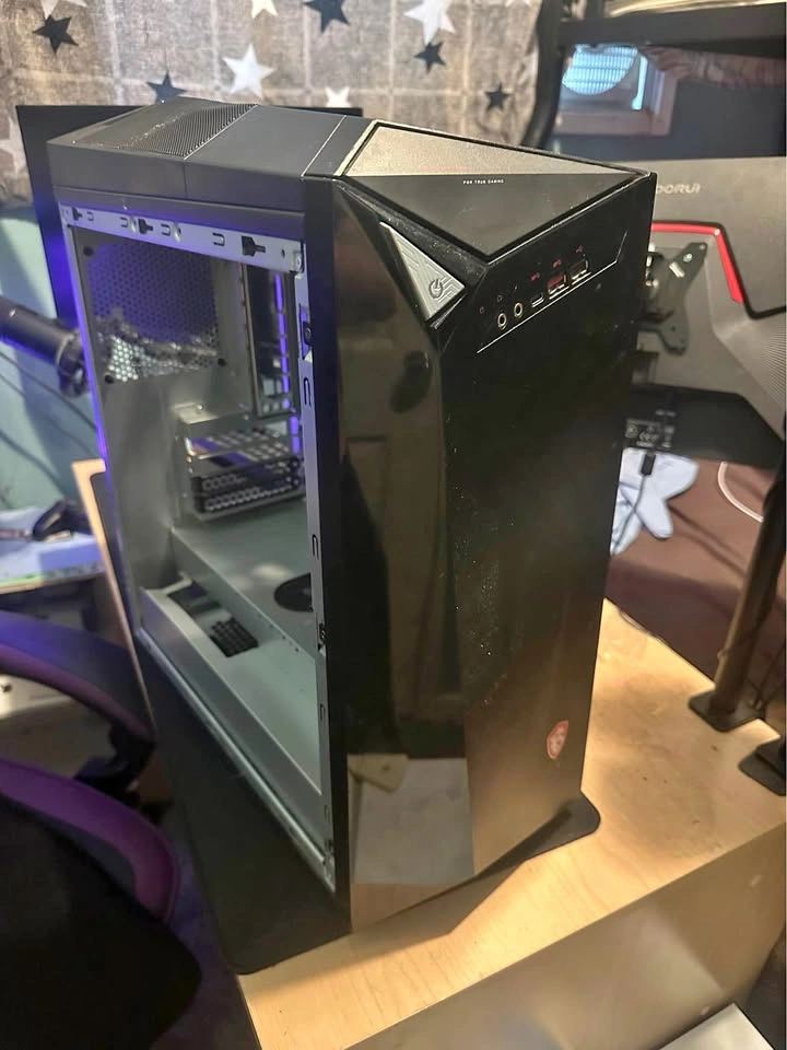 Msi pc case