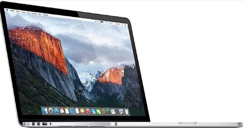 MacBook Pro 2015 - 256gb - MINT condition