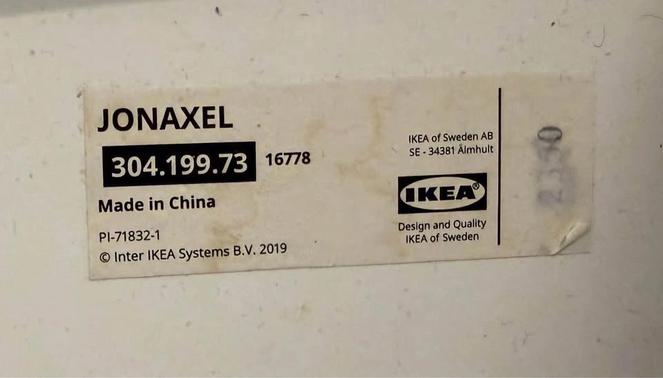 Shelf (IKEA JONAXEL) - photo 2