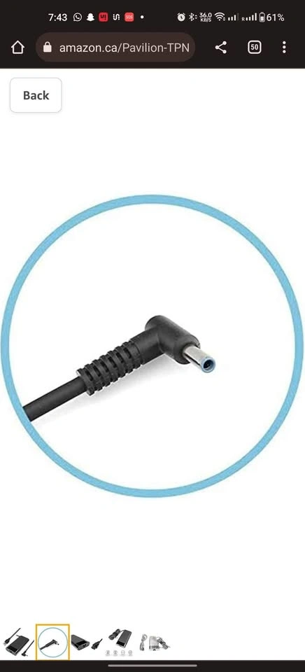 HP Pavilion High Power Adapter 150W - photo 2