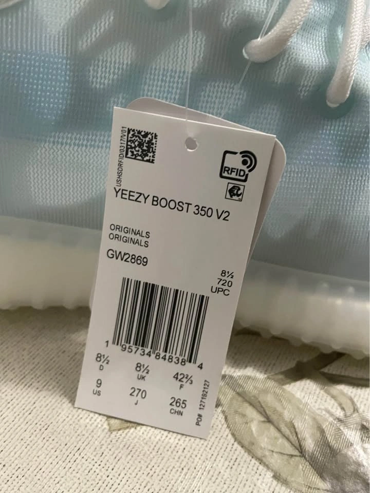 Yeezy Boost 350 V2 8.5 - photo 3