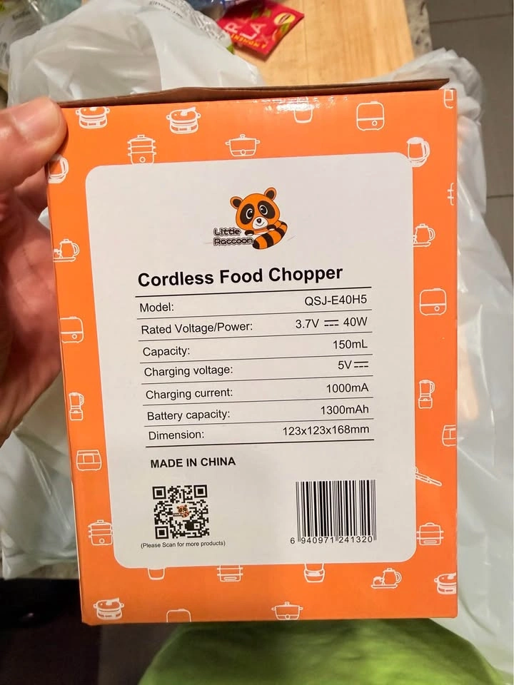 Electric cordless food chopper - photo 3