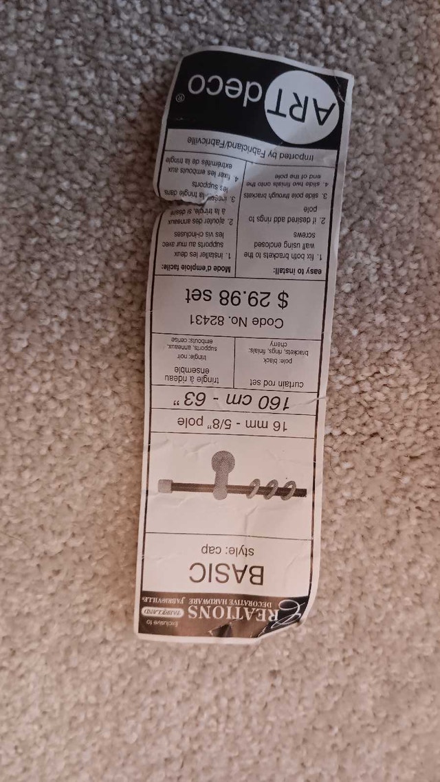 Curtain Rod Set 63" - photo 3
