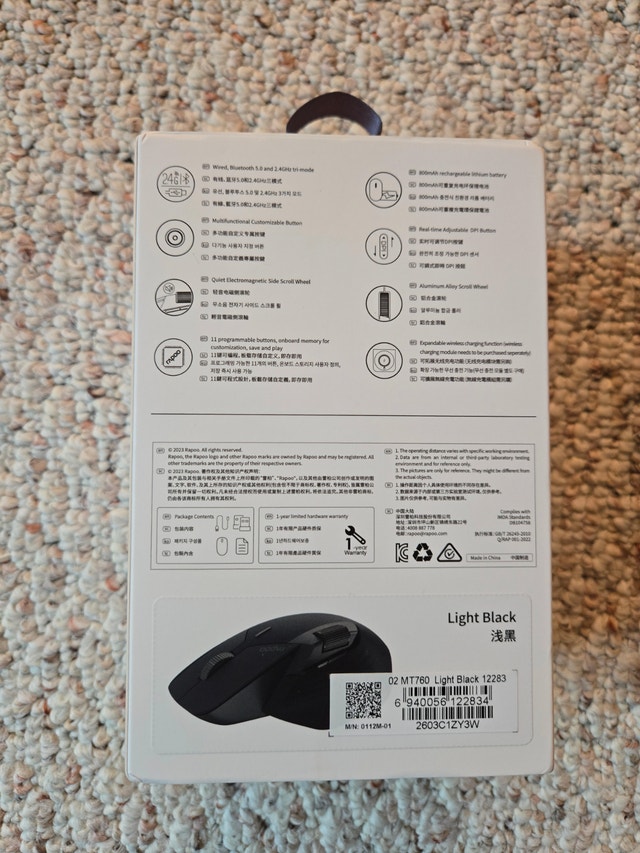 Rapoo MT760 mouse - brand new sealed - photo 3