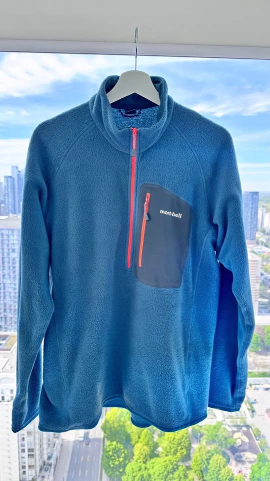Montbell Half-Zip Fleece Pullover - Men's Size XL