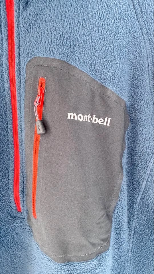 Montbell Half-Zip Fleece Pullover - Men's Size XL - photo 2