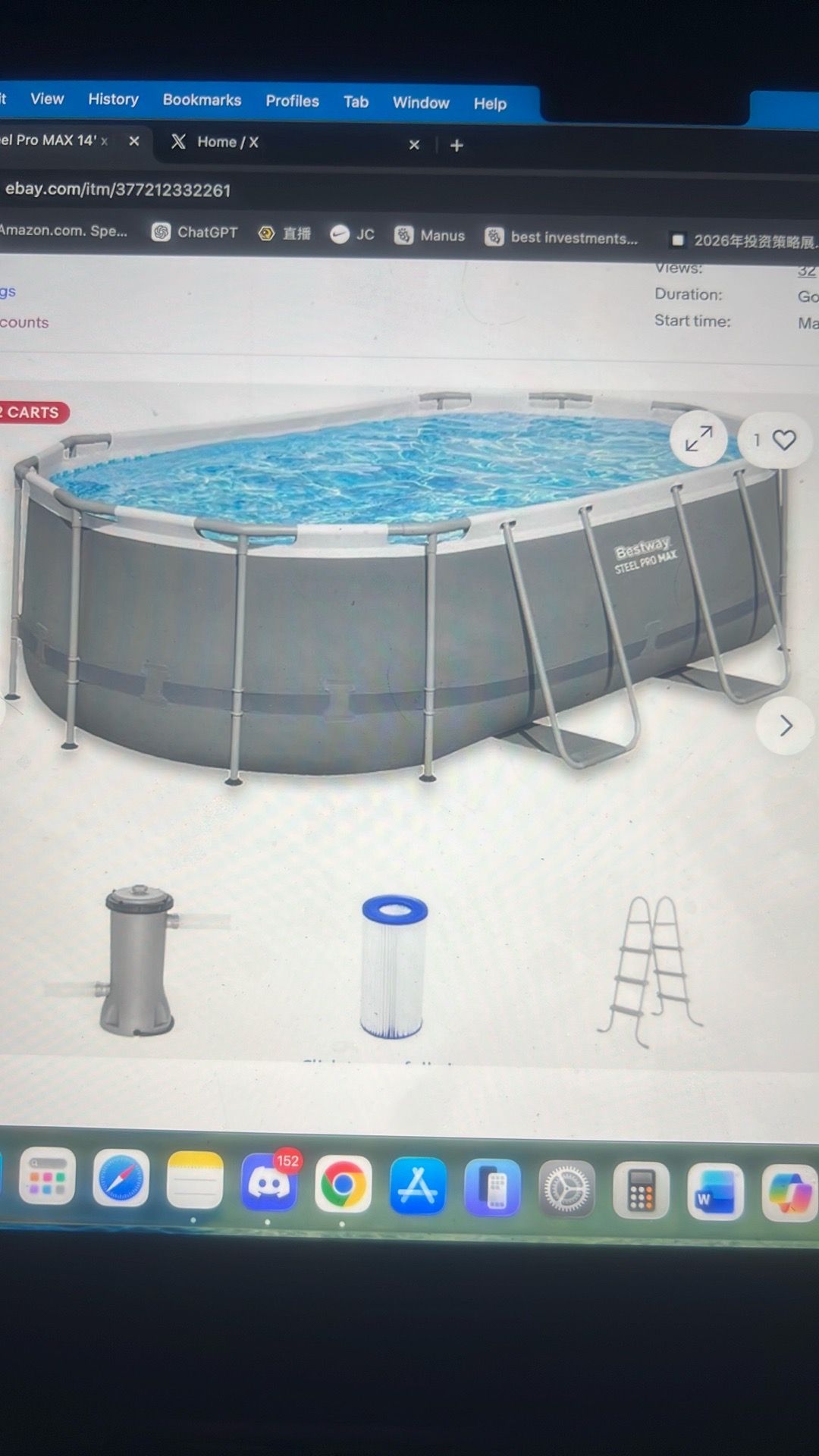 Bestway Steel Pro Max Pool 14' x 8.2' x 39.5"