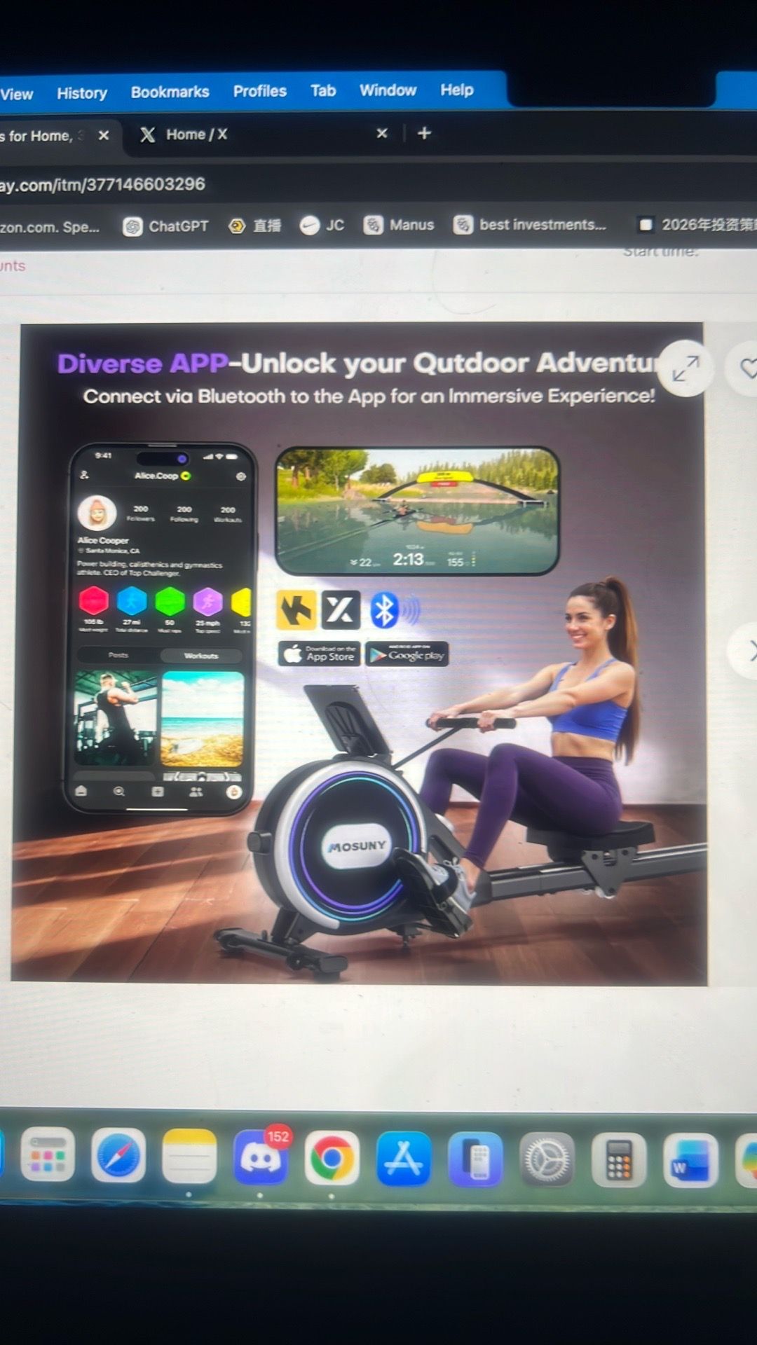 Rowing machine - photo 3