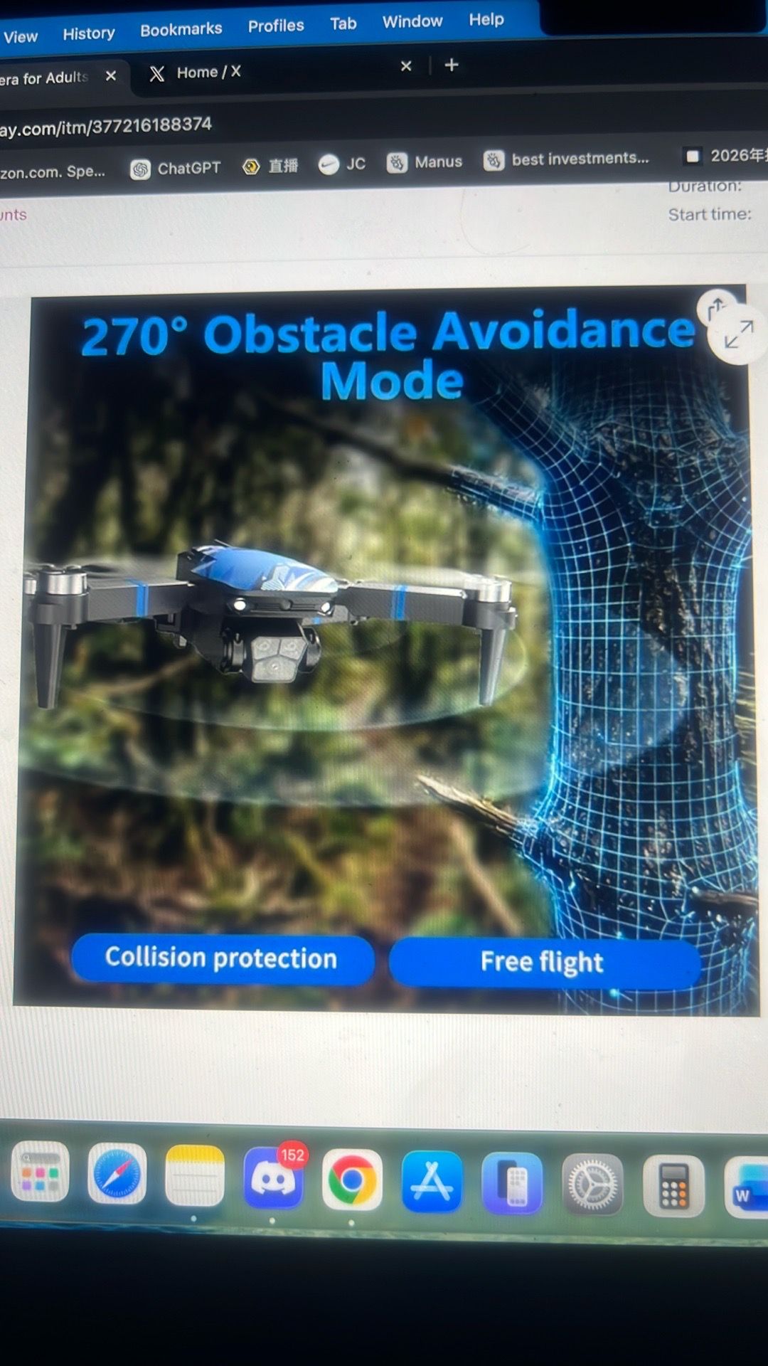 Drone - photo 4