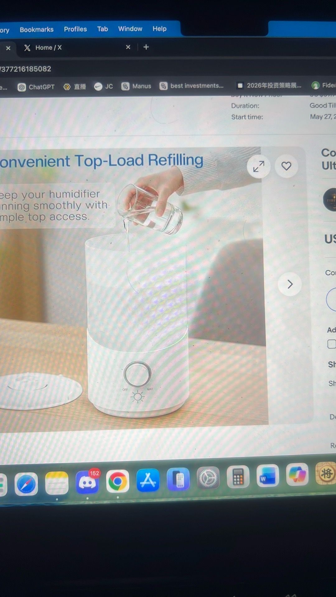 Cool mist humidifier - photo 2