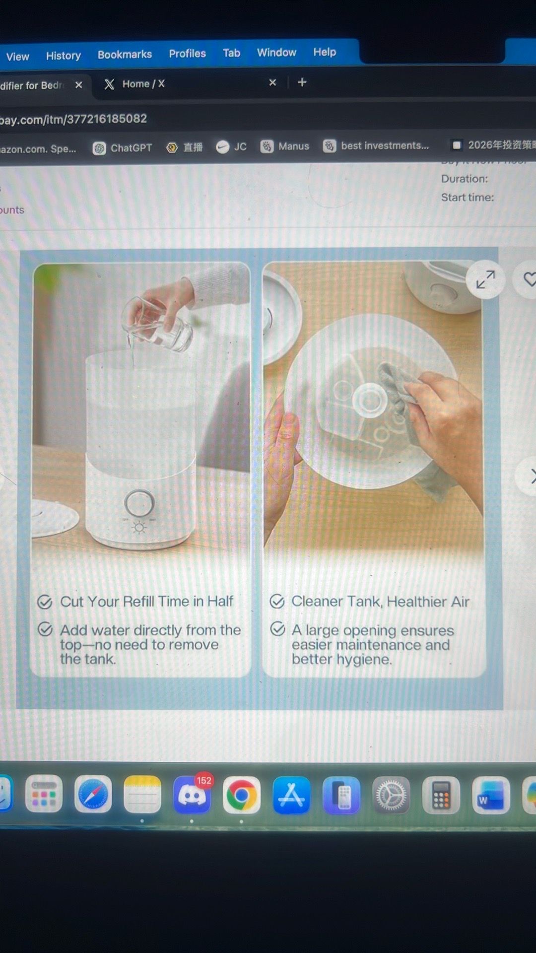 Cool mist humidifier - photo 3