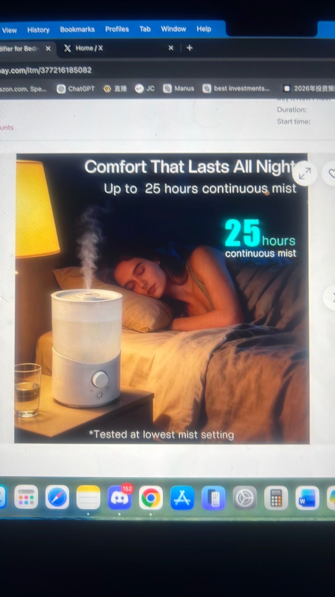 Cool mist humidifier - photo 4