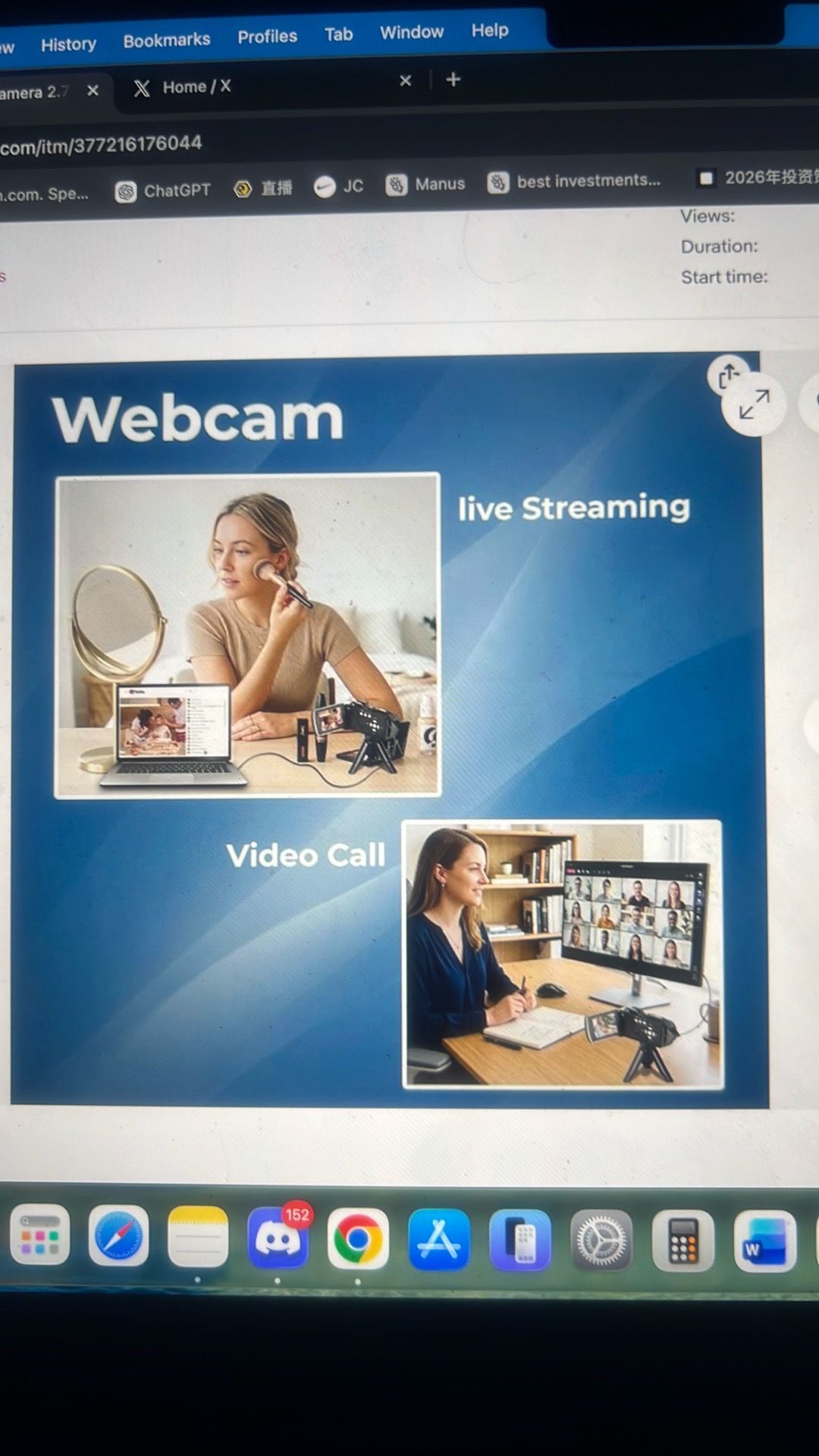 Video camera recorder - photo 4