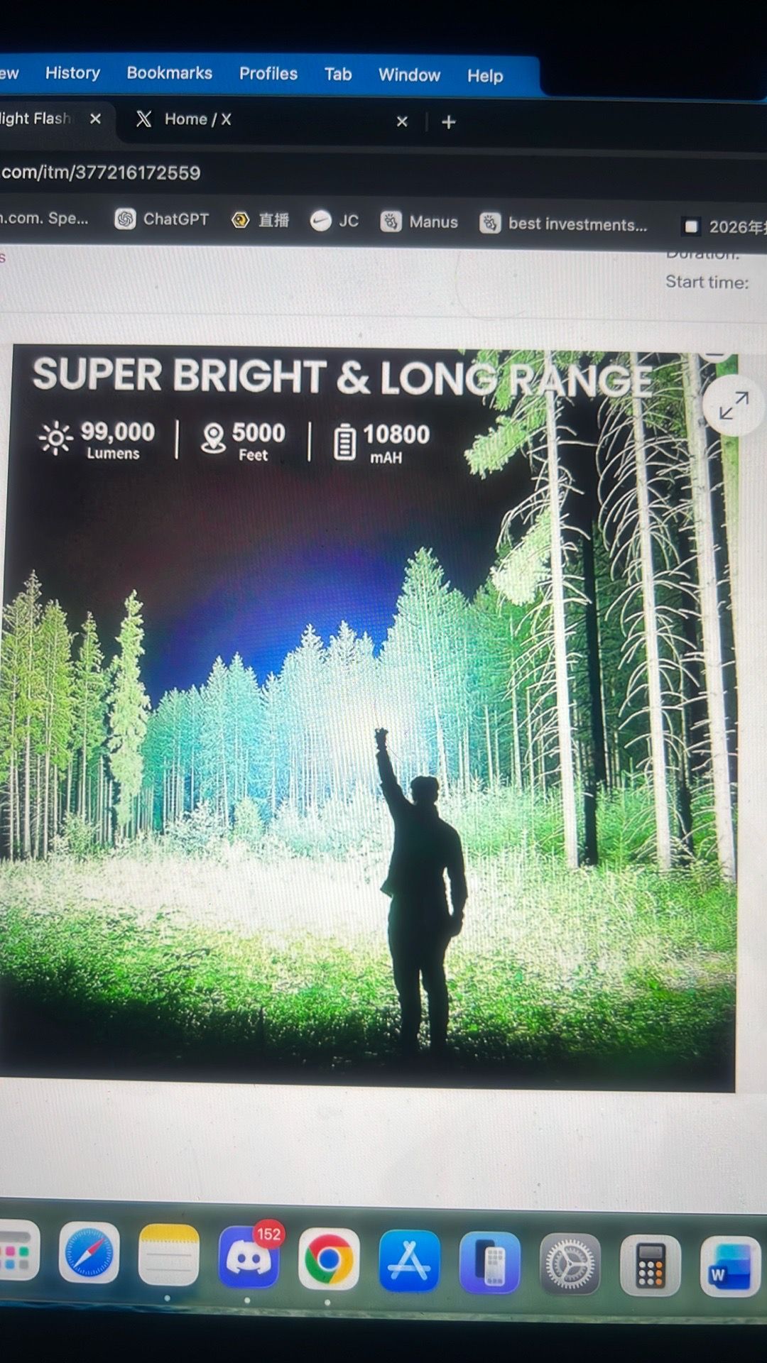 Rechargeable spotlight flashlight - photo 2