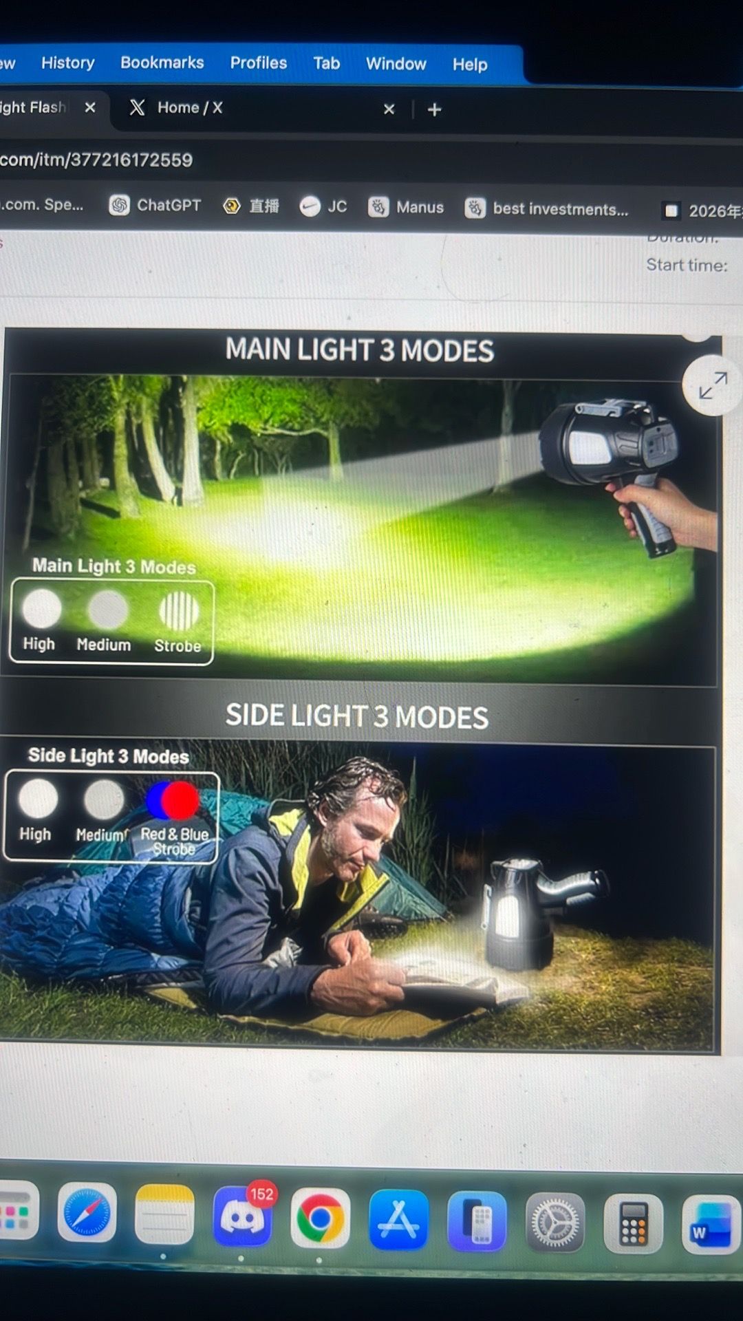 Rechargeable spotlight flashlight - photo 3