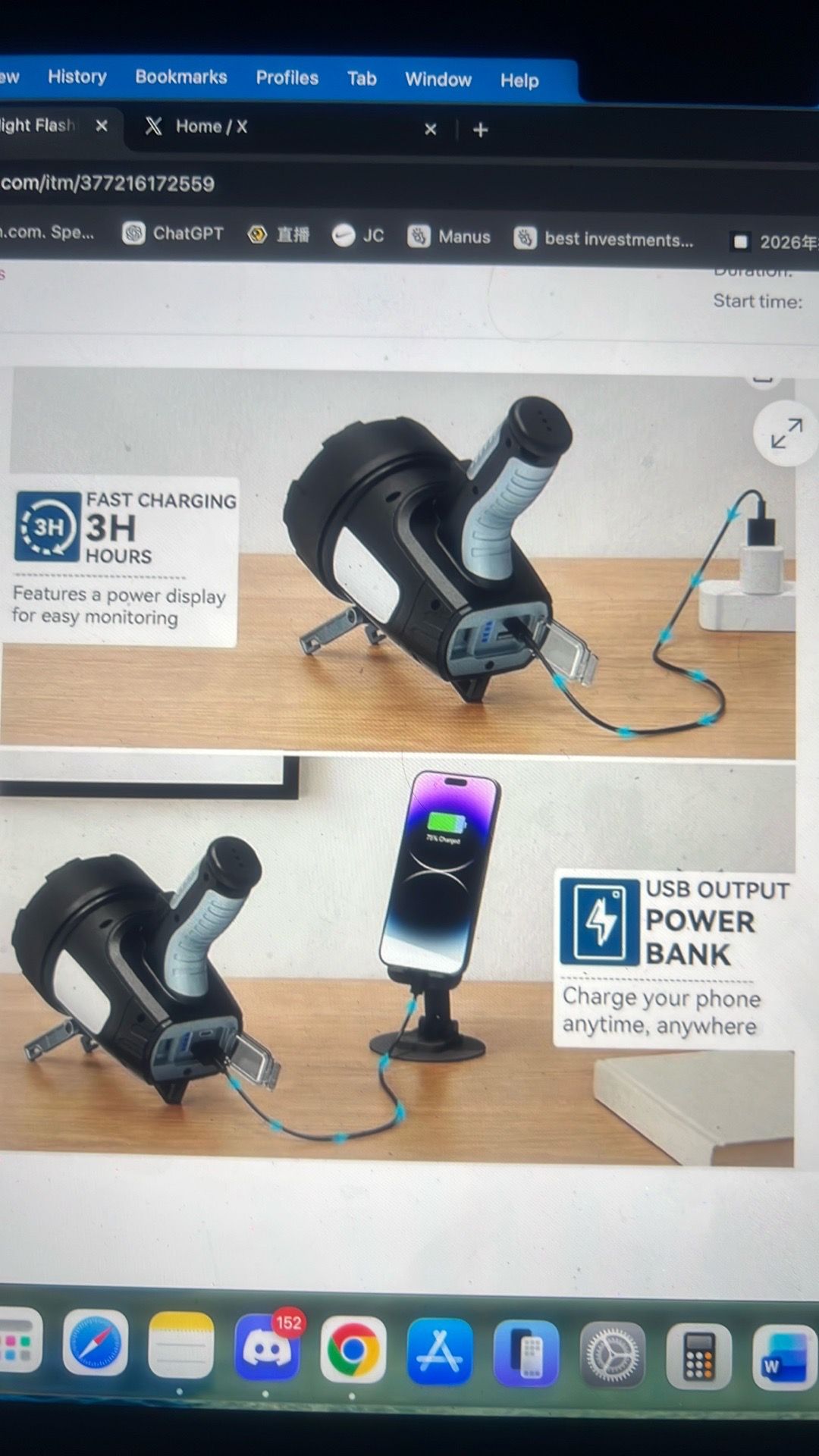 Rechargeable spotlight flashlight - photo 4