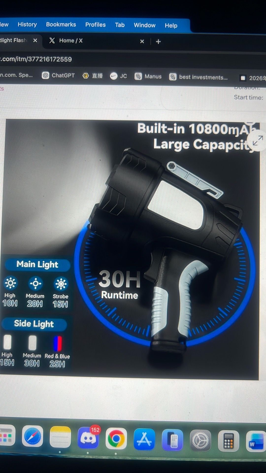 Rechargeable spotlight flashlight - photo 5