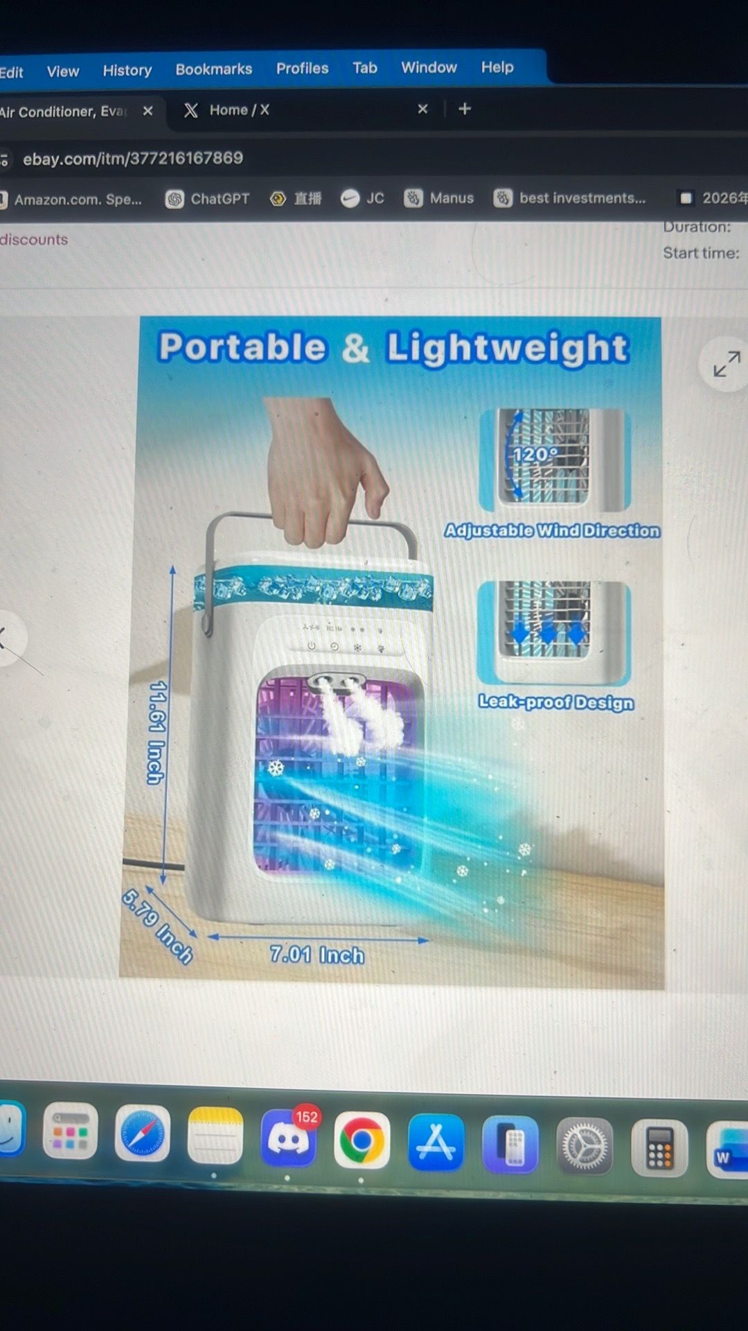 Portable air conditioner - photo 2