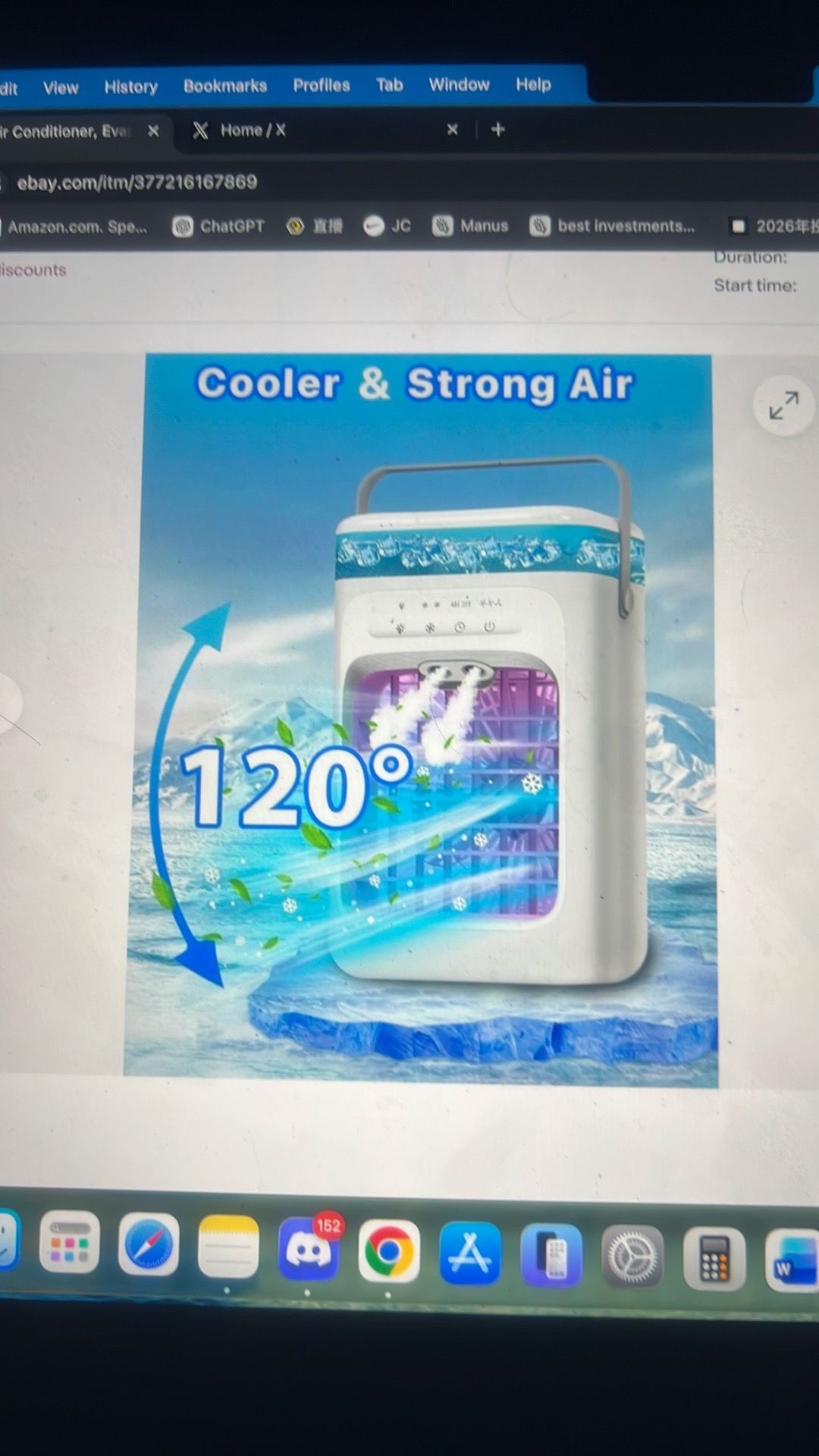 Portable air conditioner - photo 3