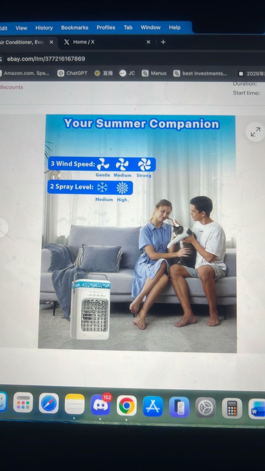 Portable air conditioner - photo 4