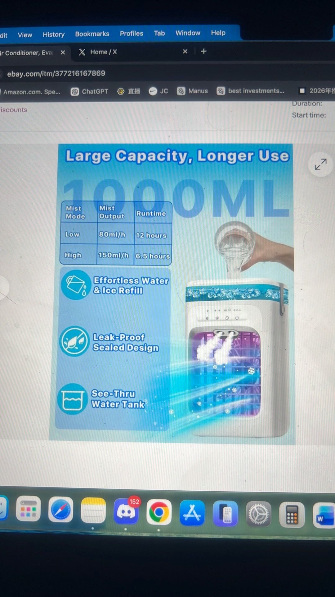 Portable air conditioner - photo 5
