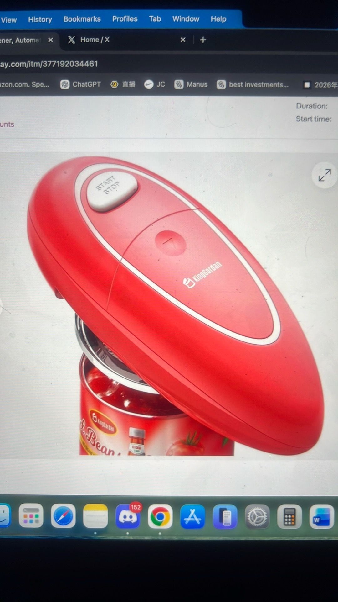 Electric can opener, automatic one touch