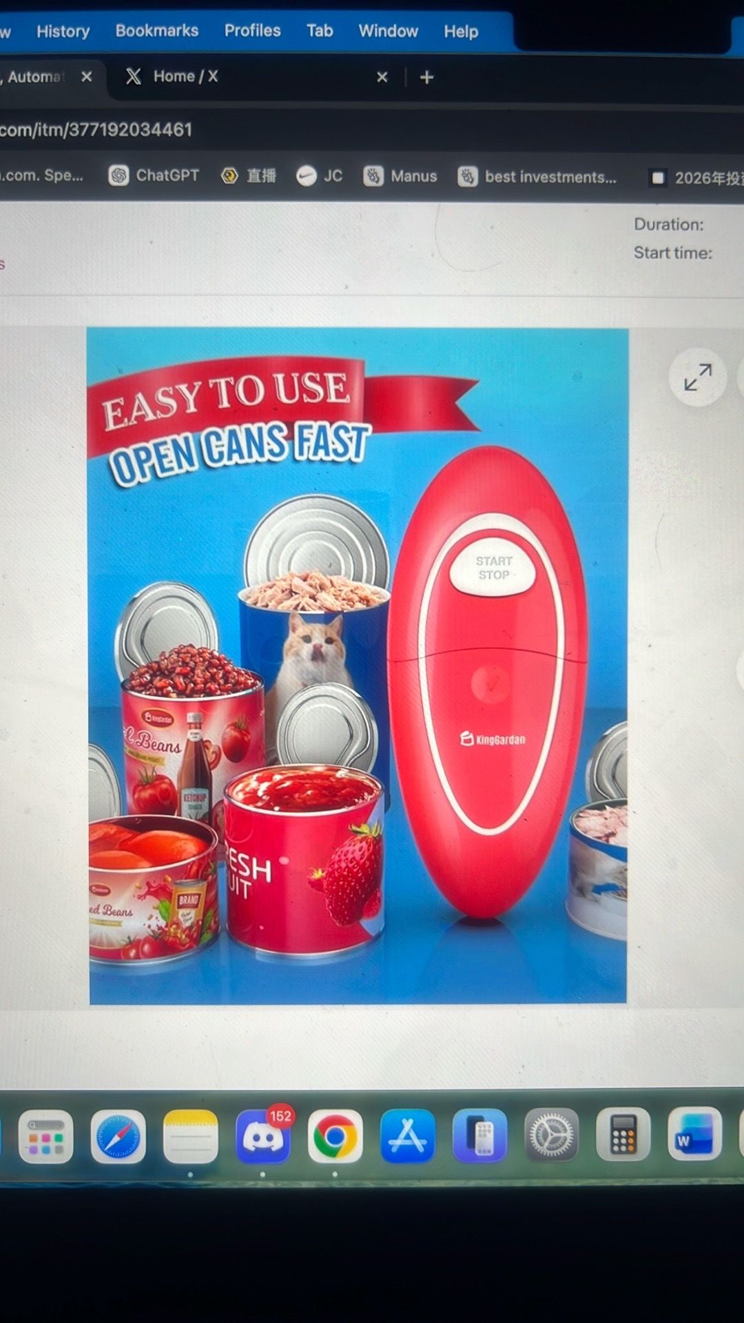 Electric can opener, automatic one touch - photo 2