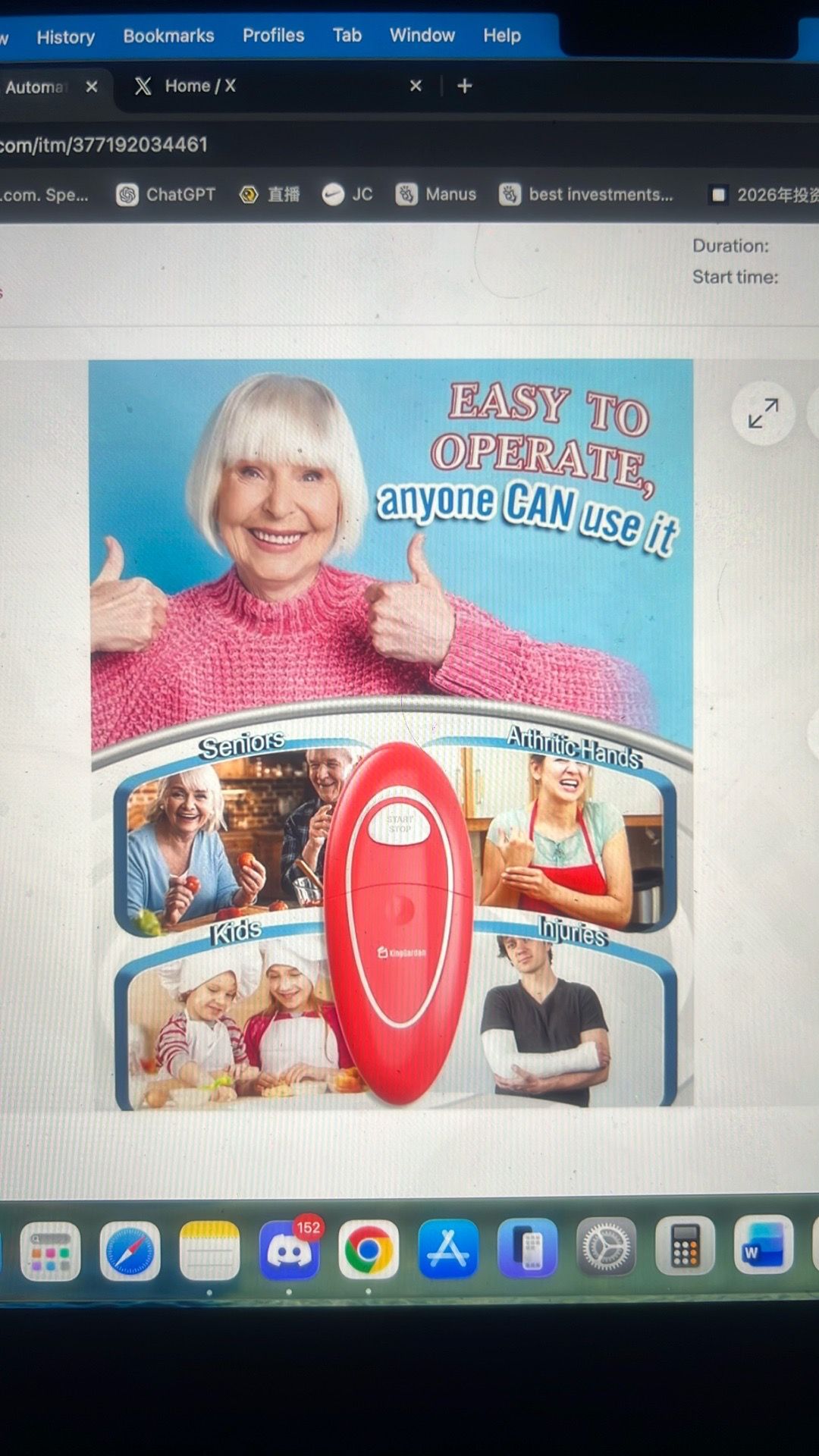 Electric can opener, automatic one touch - photo 3