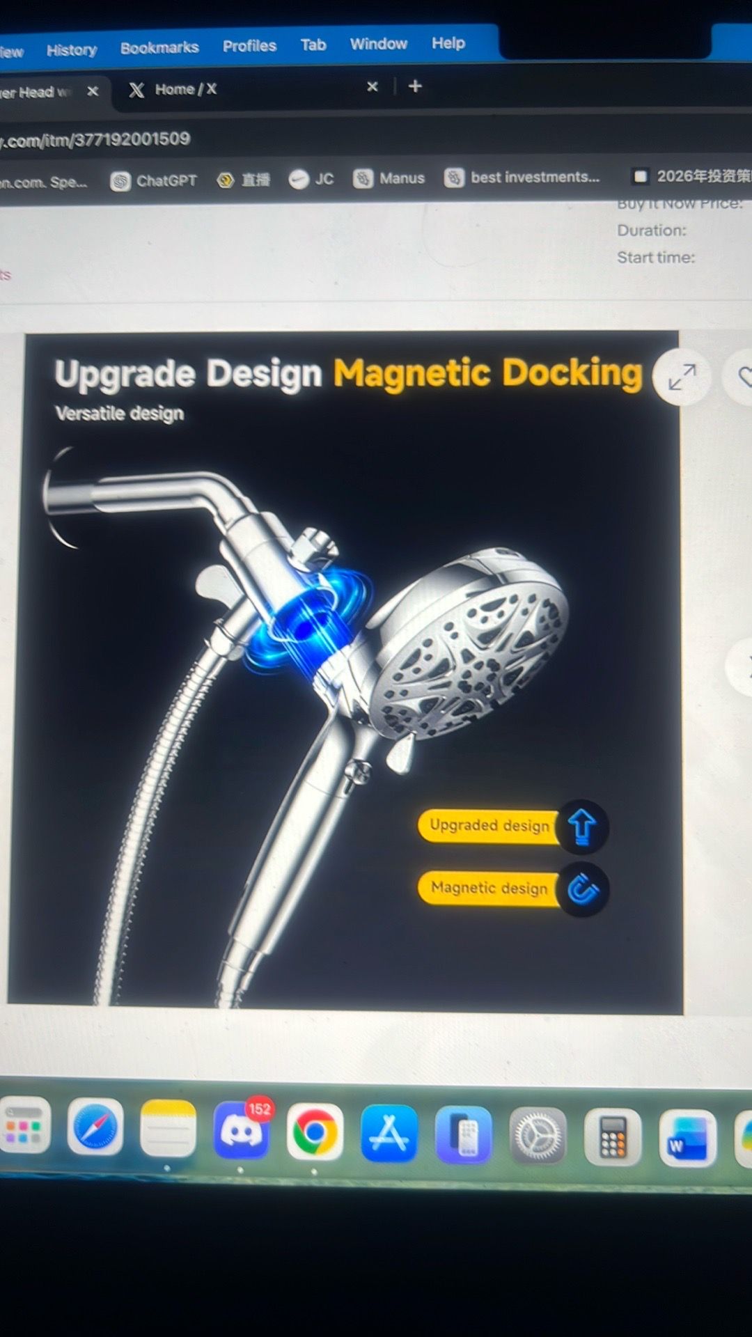 Dual filtered shower head with magnetic handheld - photo 3