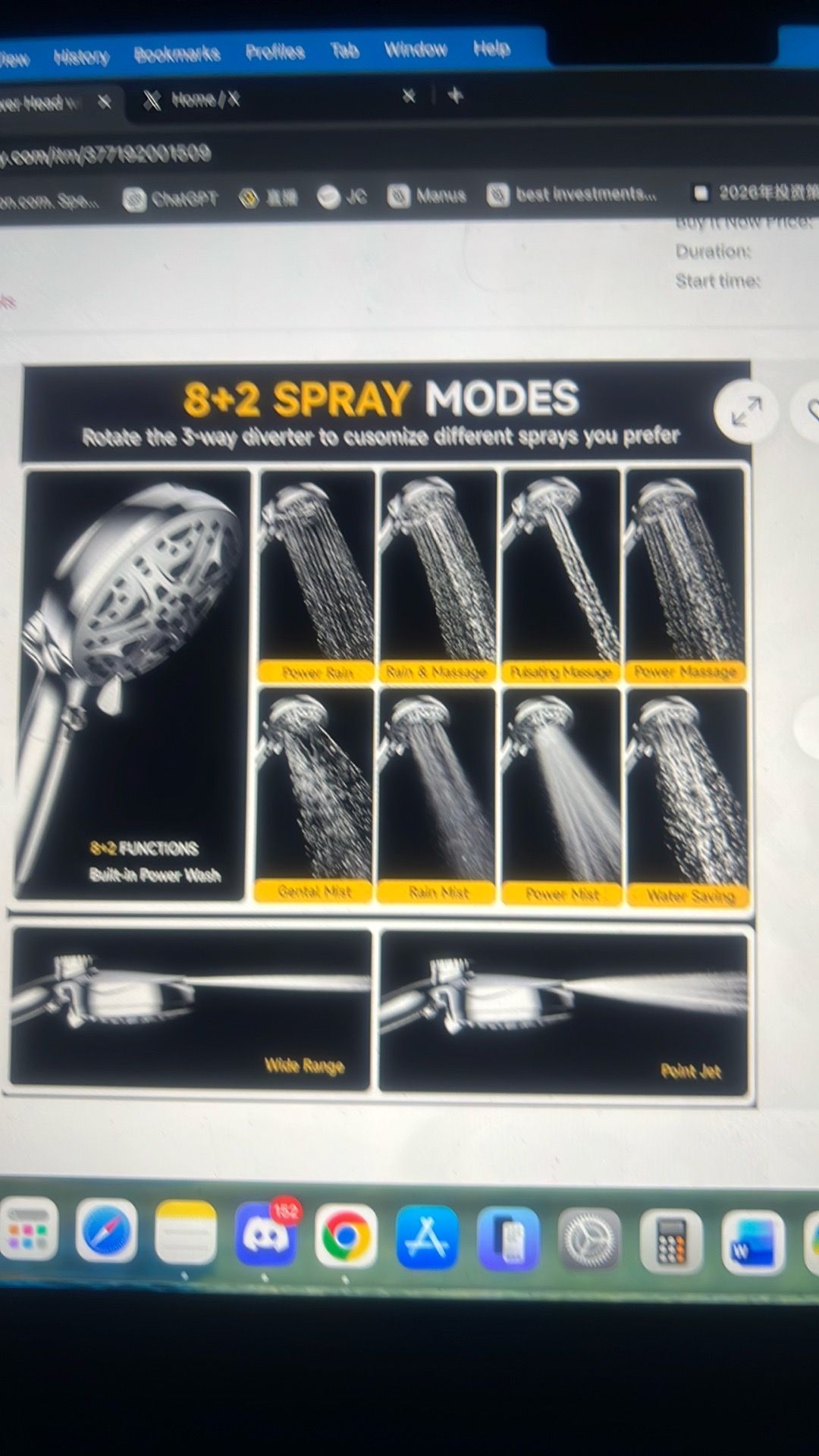 Dual filtered shower head with magnetic handheld - photo 4
