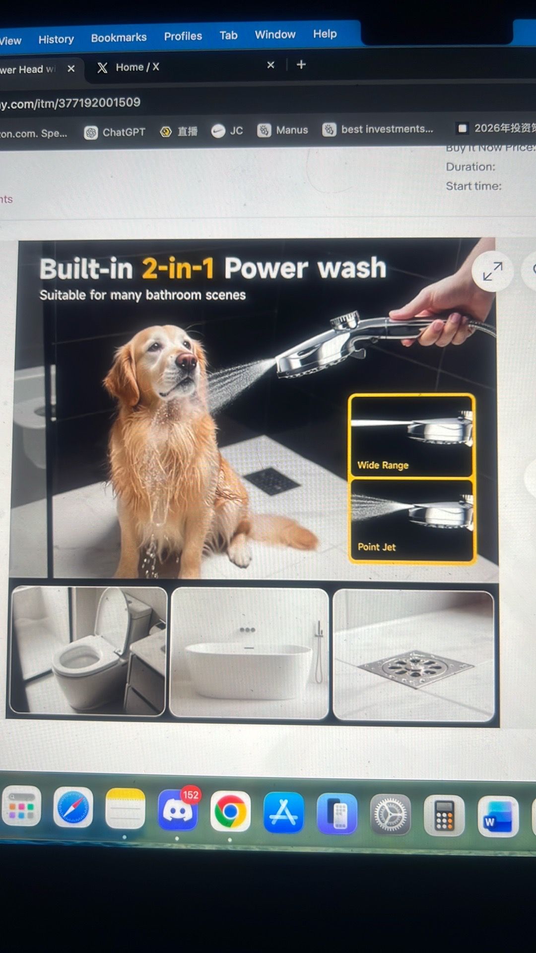 Dual filtered shower head with magnetic handheld - photo 5