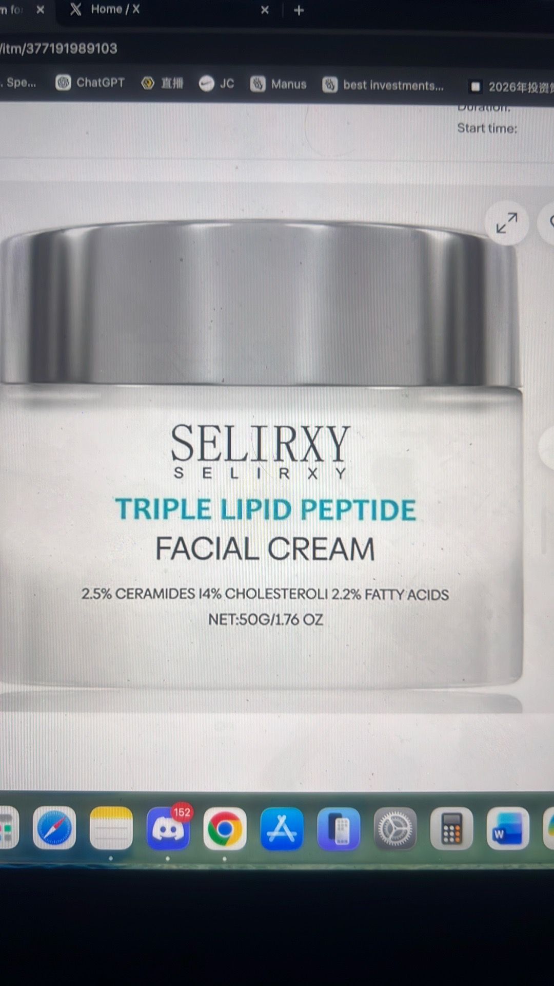 Triple lipid reptile cream for anti aging
