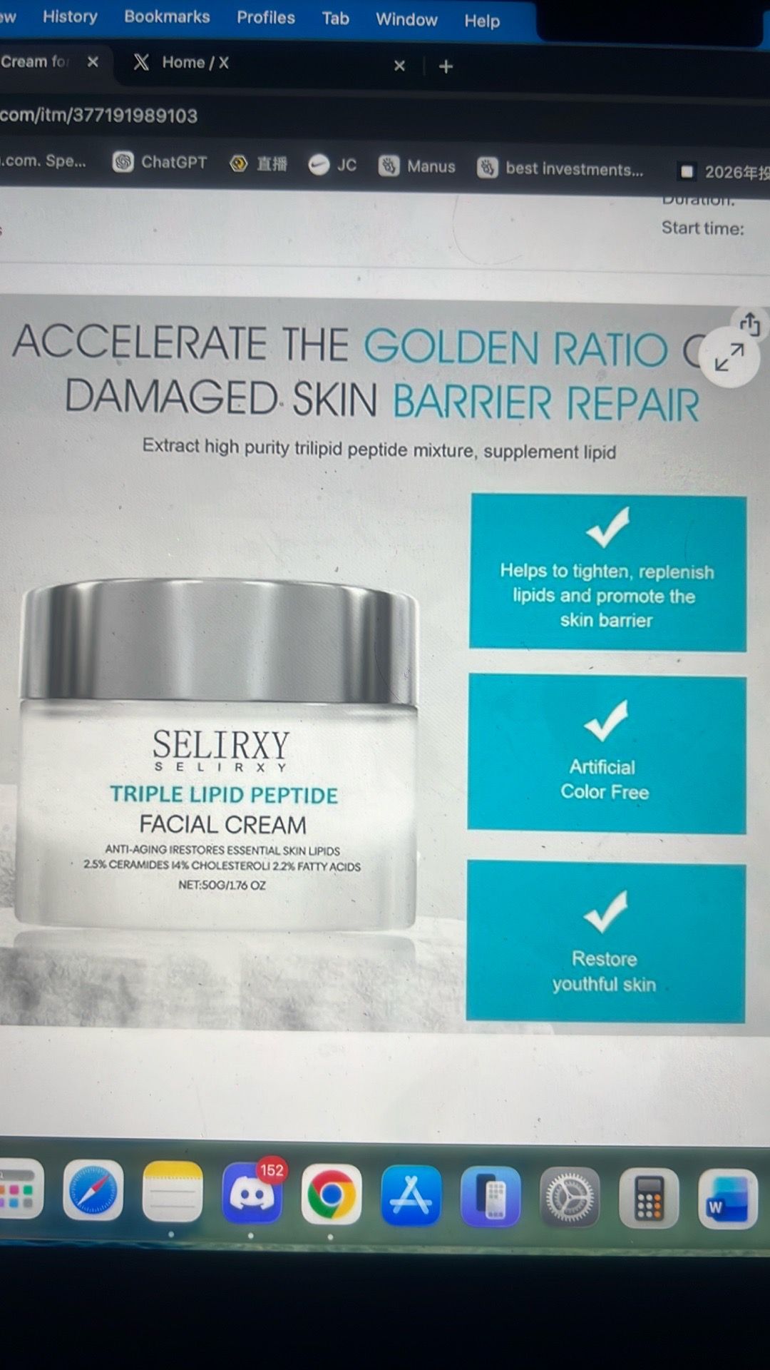 Triple lipid reptile cream for anti aging - photo 2