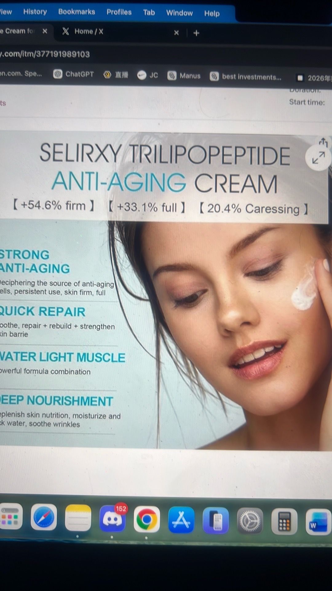 Triple lipid reptile cream for anti aging - photo 3