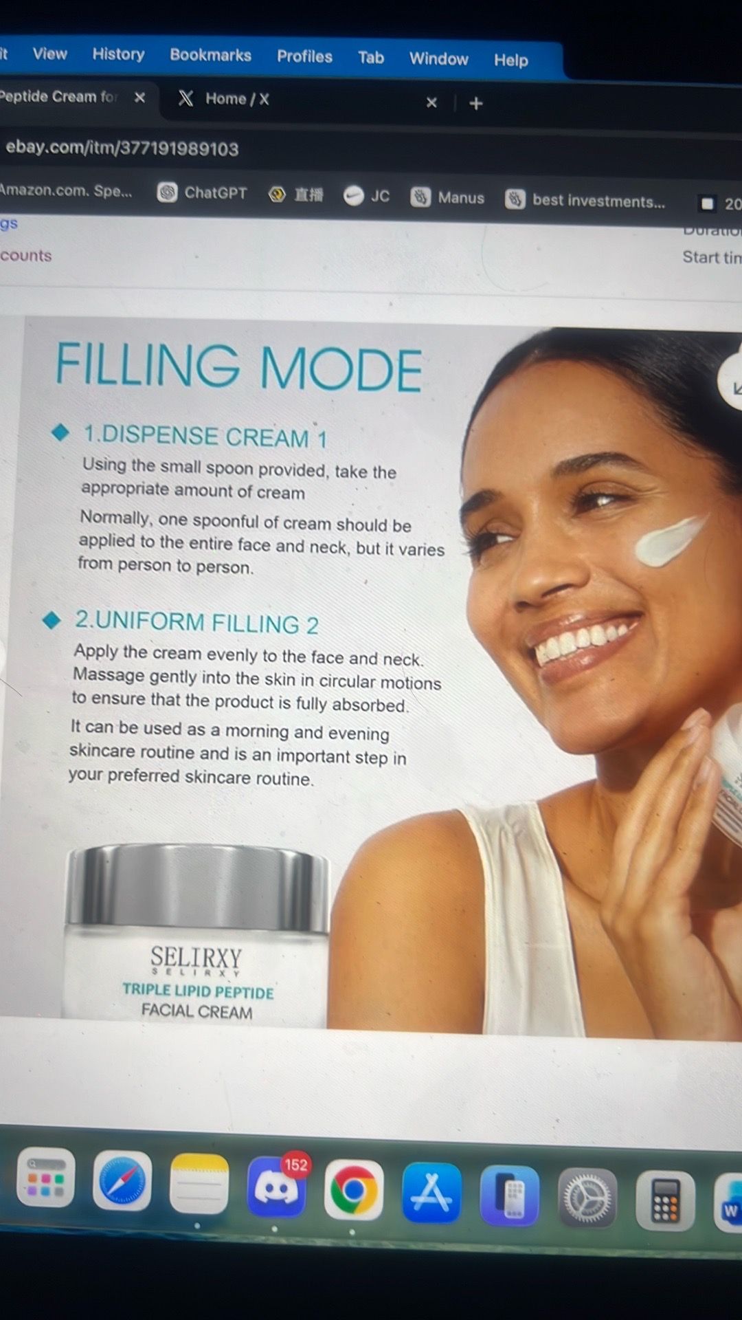 Triple lipid reptile cream for anti aging - photo 4