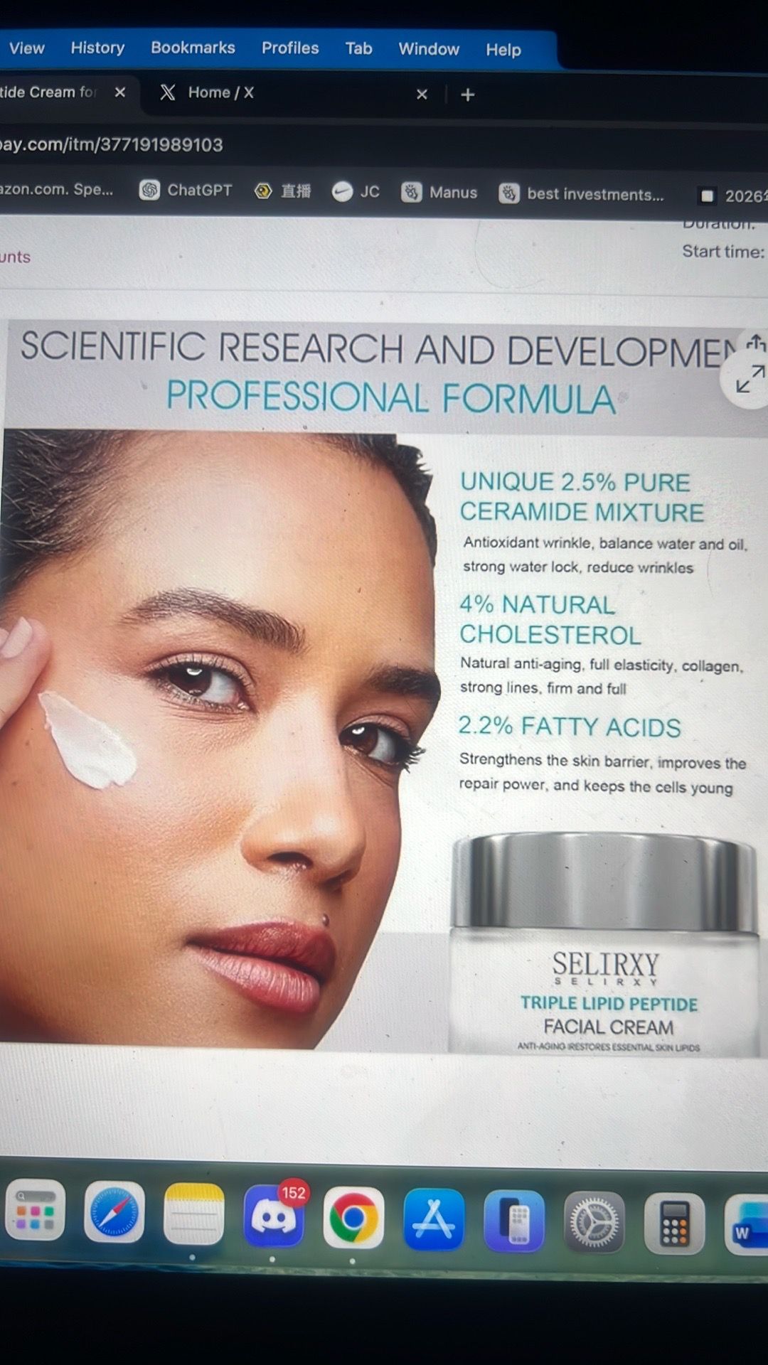 Triple lipid reptile cream for anti aging - photo 5