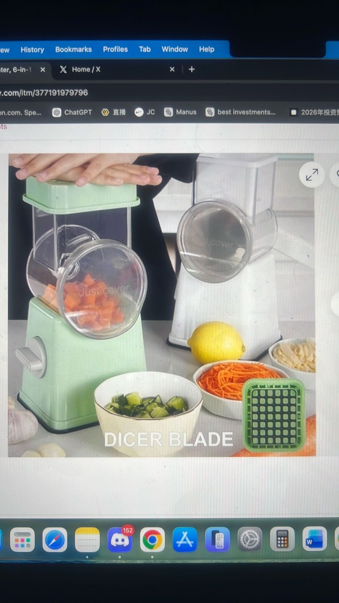 Vegetable shredder and mandoline slicer - photo 2
