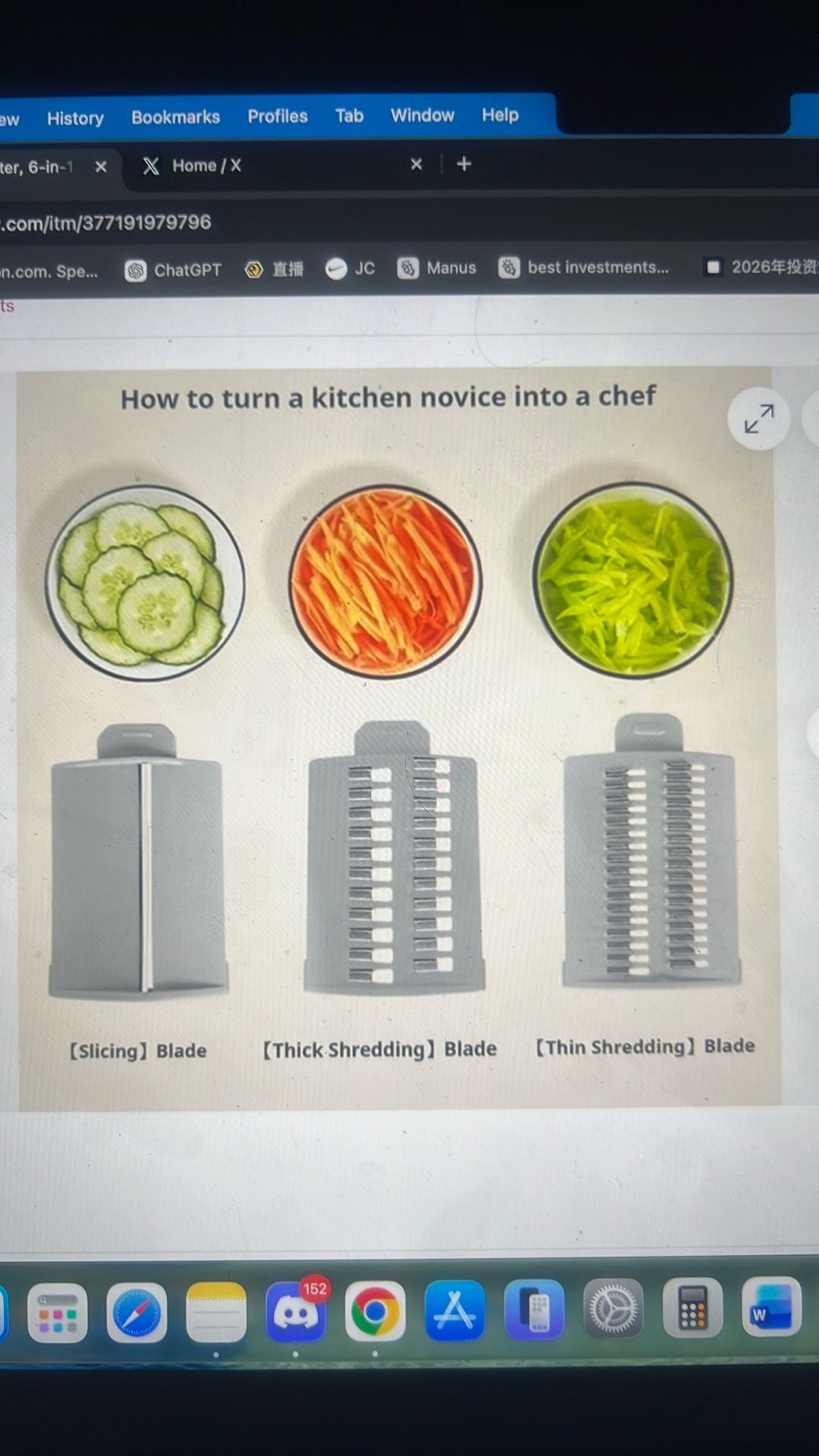 Vegetable shredder and mandoline slicer - photo 4