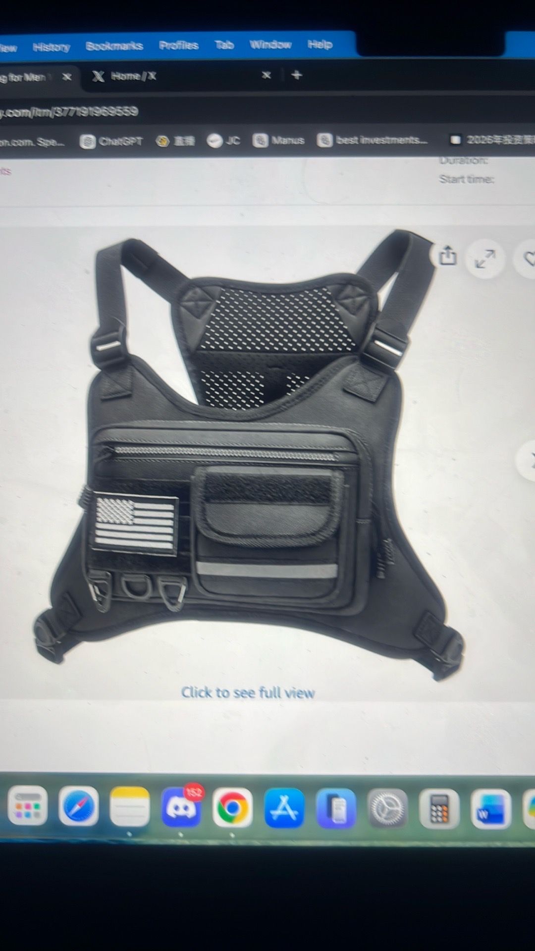 Chest bag for outdoor running vest bag