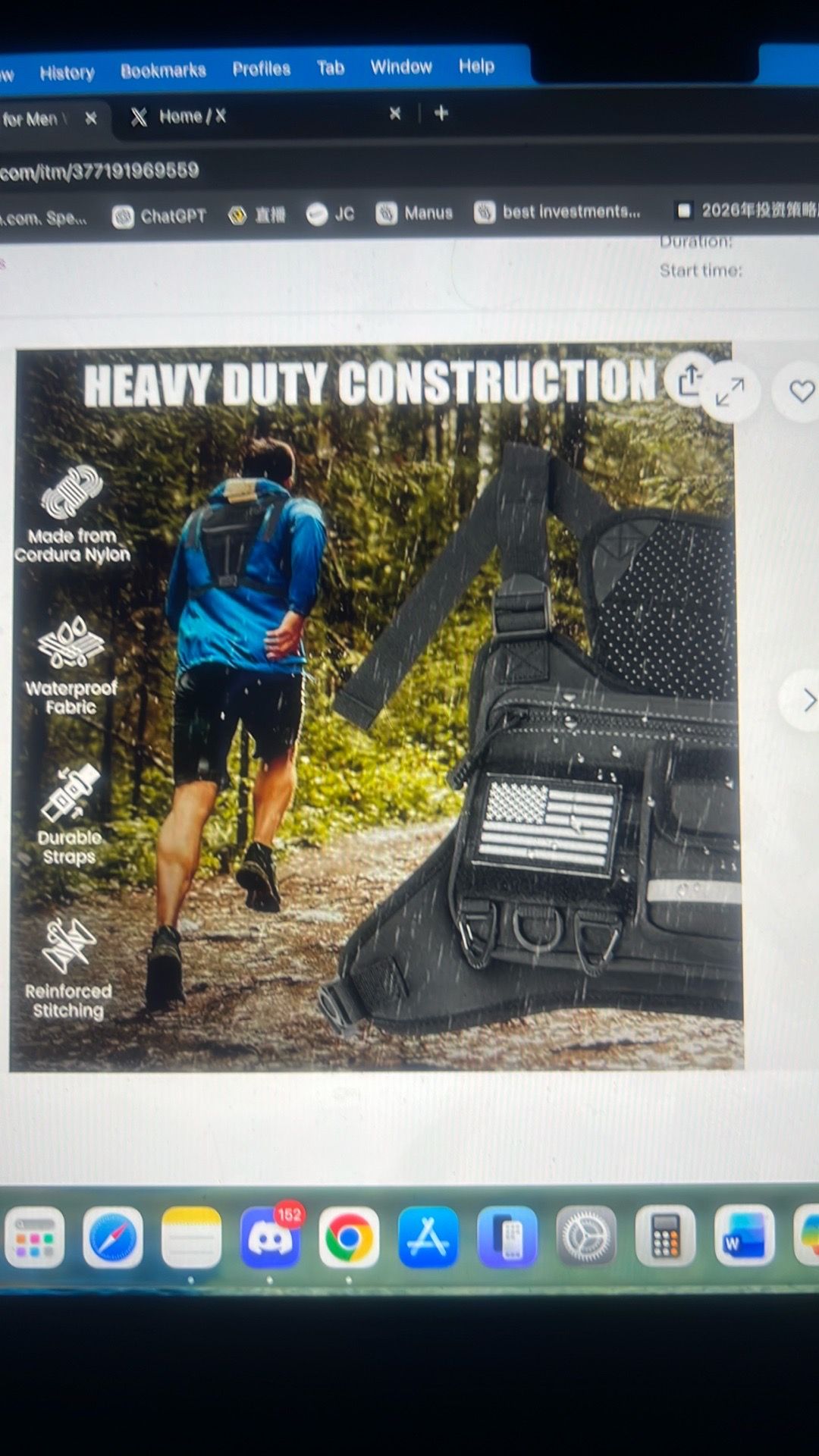 Chest bag for outdoor running vest bag - photo 2