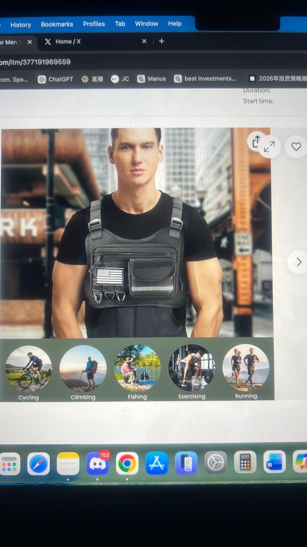 Chest bag for outdoor running vest bag - photo 3
