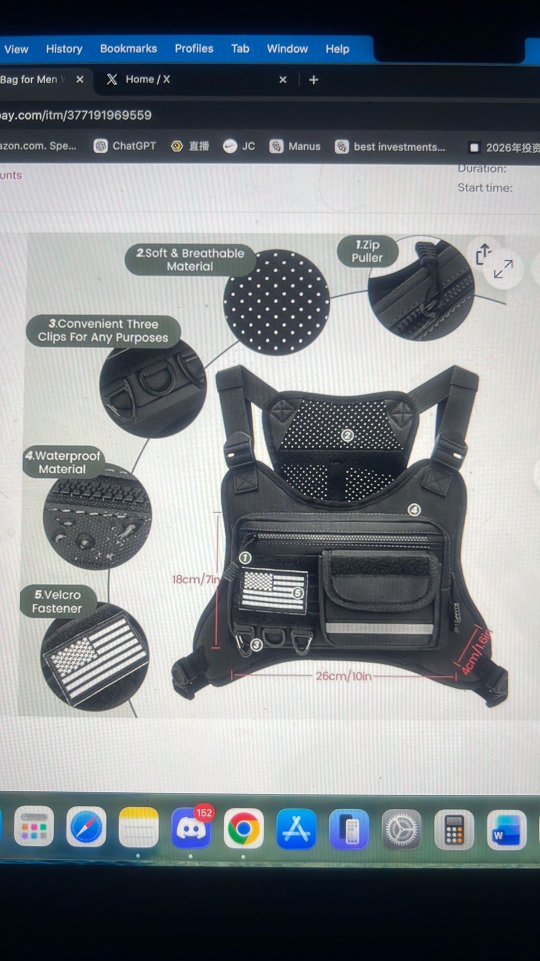Chest bag for outdoor running vest bag - photo 5