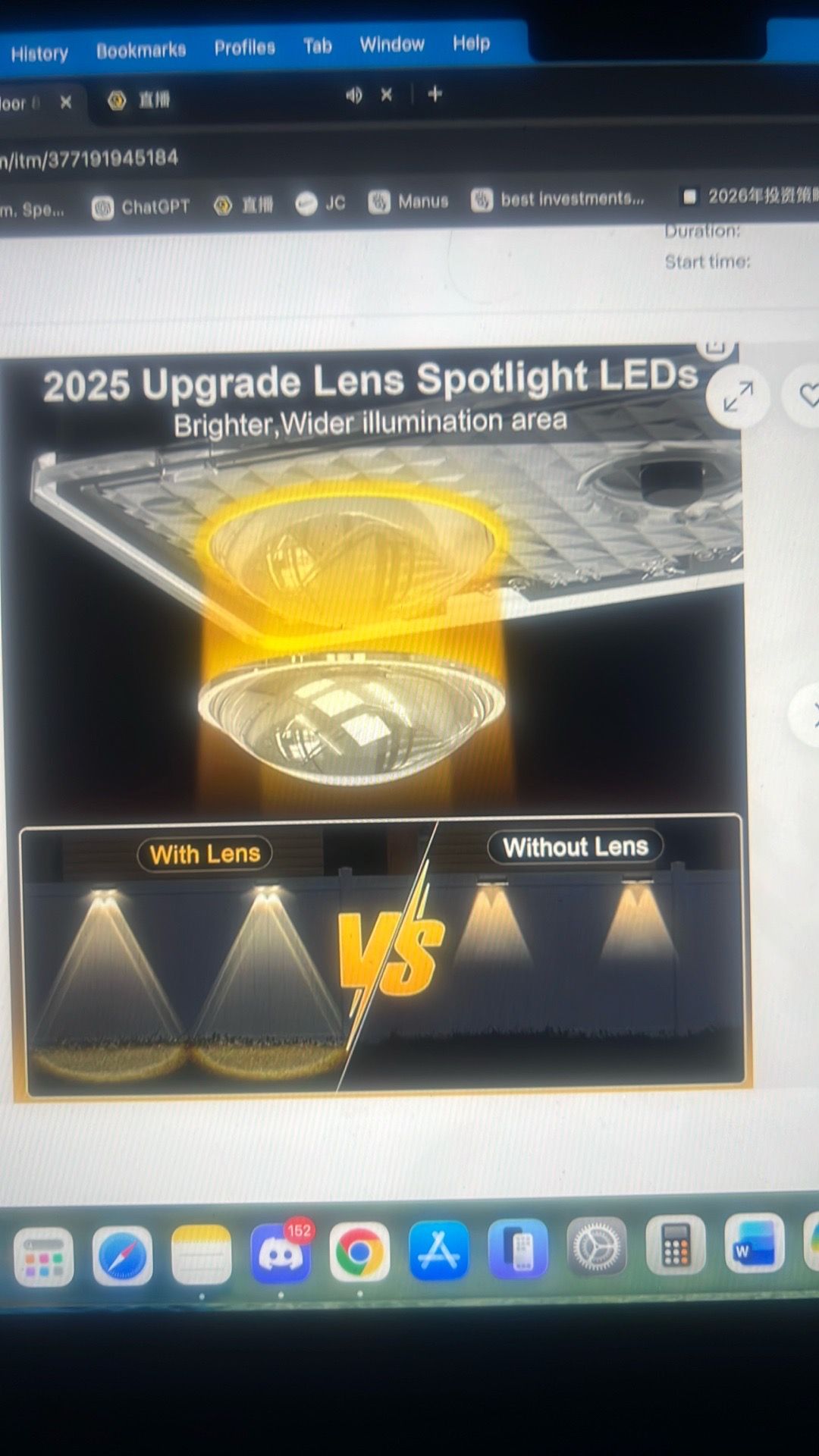 Solar fence lights outdoor 8pack - photo 2